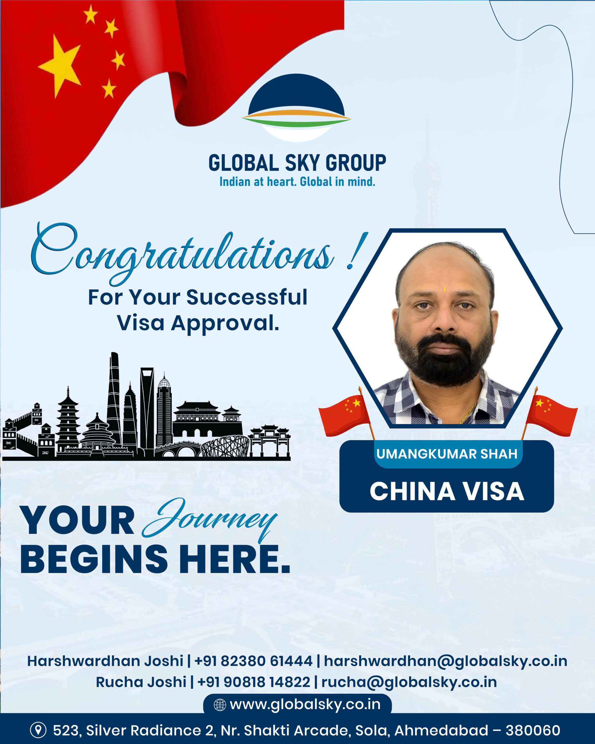 Visitor Visa Flyers
