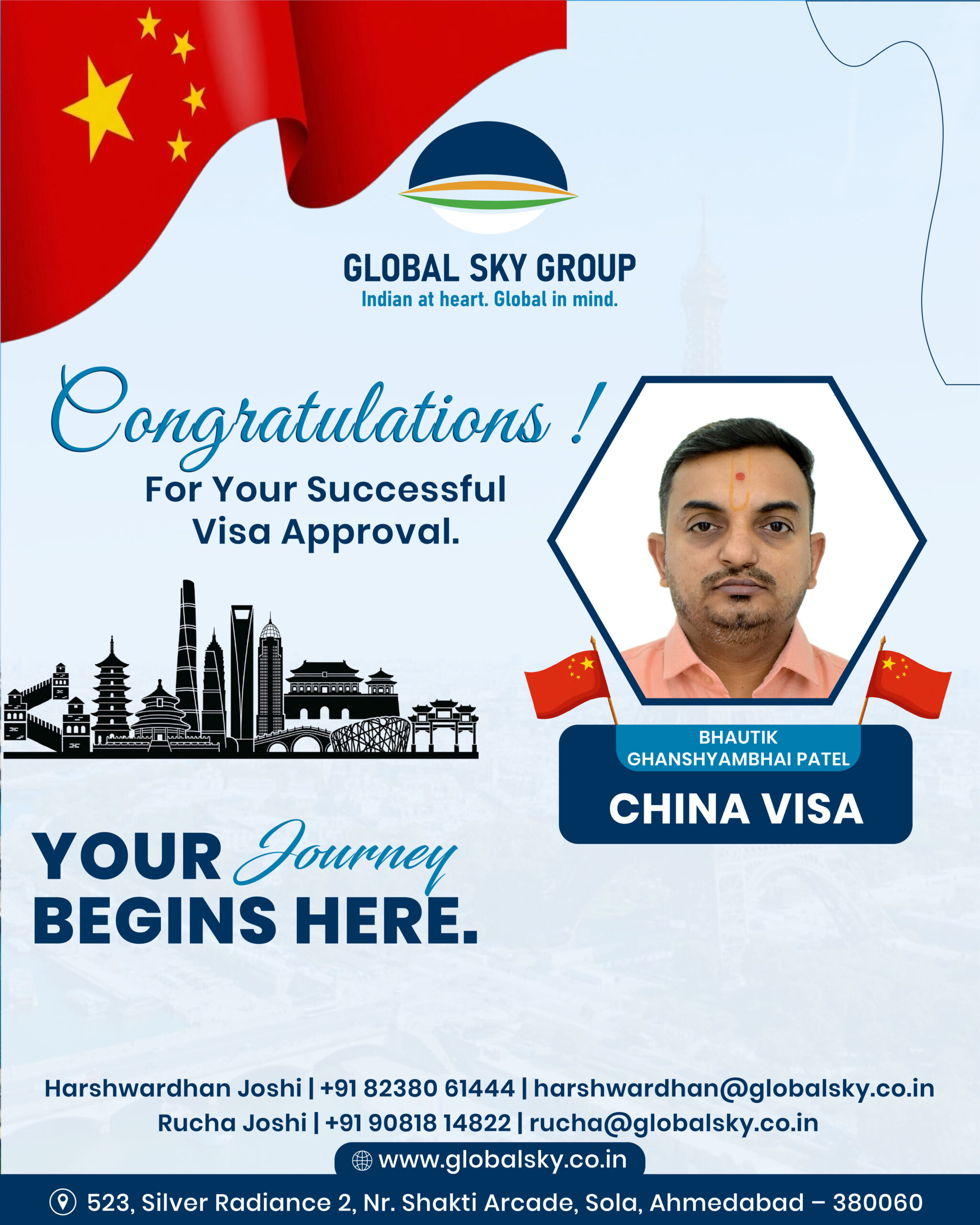 Visitor Visa Flyers