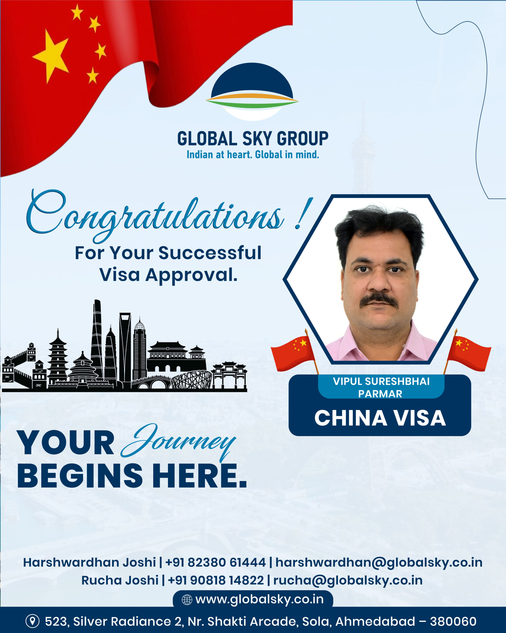 Visitor Visa Flyers